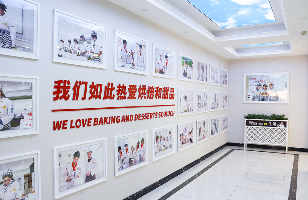 杭州新东方烹饪学校 开启西点西餐烹饪之旅